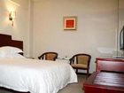 фото отеля Huayun Hotel Zhengzhou