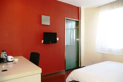 фото отеля Hanting Express Shenzhen Shekou