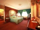 фото отеля New Pacific Hotel