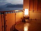 фото отеля Inatori Tokai Hotel Yu-en