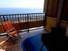 фото отеля Inatori Tokai Hotel Yu-en