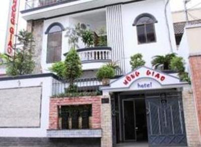 фото отеля Hong Giao Hotel