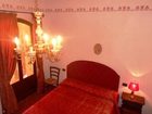 фото отеля Agriturismo Il Colombaio