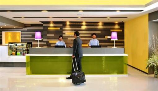 фото отеля Holiday Inn Express Ahmedabad