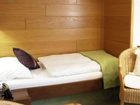 фото отеля Akzent Hotel Landhaus Heinen