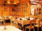 фото отеля Akzent Hotel Landhaus Heinen