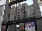 фото отеля Kanai Hotel Lille