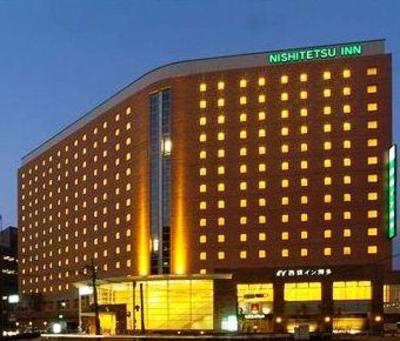 фото отеля Nishitetsu Inn Hakata