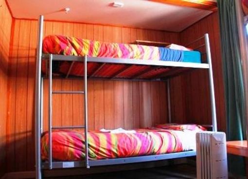 фото отеля Kiwi Basecamp Backpacker Hostel Christchurch