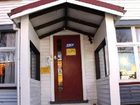 фото отеля Kiwi Basecamp Backpacker Hostel Christchurch