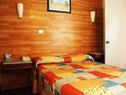 фото отеля Hotel Ferrol