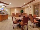 фото отеля Holiday Inn Express Chapel Hill