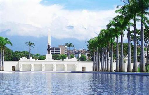 фото отеля Hotel Chacao Cumberland