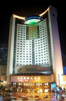 фото отеля Wenzhou International Hotel