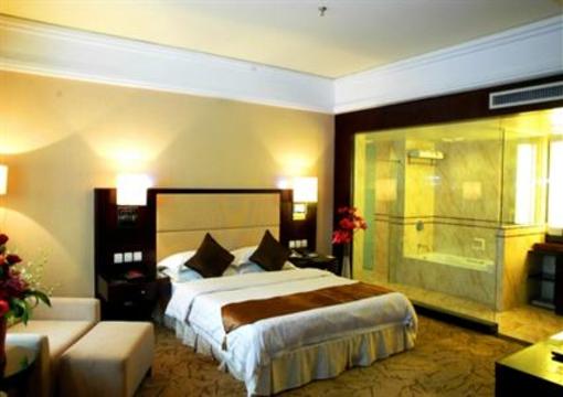 фото отеля Wenzhou International Hotel