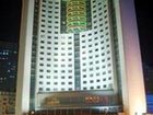 фото отеля Wenzhou International Hotel