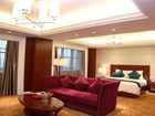 фото отеля Wenzhou International Hotel