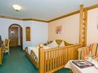 фото отеля BergSPA & Hotel Zamangspitze