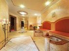 фото отеля BergSPA & Hotel Zamangspitze
