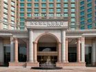 фото отеля Four Points Taicang