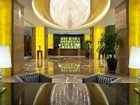 фото отеля Four Points Taicang