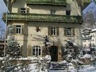 фото отеля Kolbergarten
