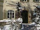 фото отеля Kolbergarten