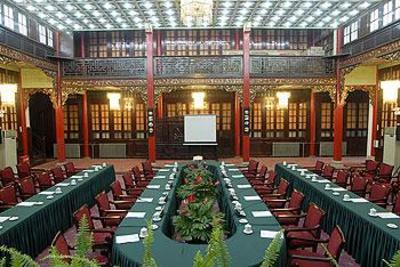фото отеля Yunnan Zhenzhuang Guest House