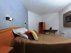 фото отеля Balladins Torcy Express