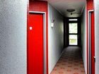 фото отеля Balladins Torcy Express