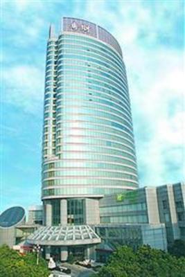 фото отеля Holiday Inn Zhuhai