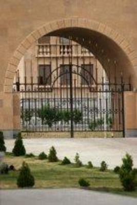 фото отеля Latar
