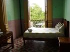 фото отеля Hostal Zocalo