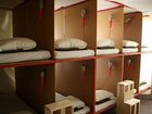 фото отеля Seoul Base Camp