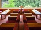 фото отеля Keiunkan