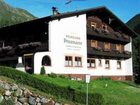 фото отеля Pension Praxmarer
