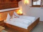 фото отеля Dorf Alm