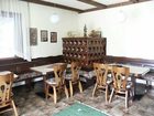 фото отеля Appartements Amrusch