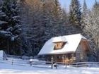 фото отеля Podolerhof