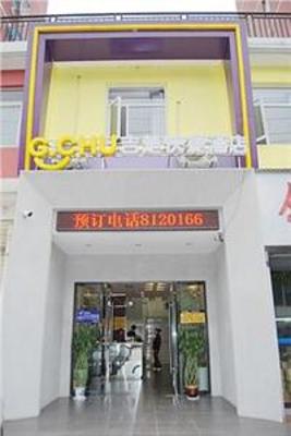 фото отеля Jichu Express Hotel Jingzhou Yulan