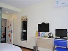 фото отеля Jichu Express Hotel Jingzhou Yulan