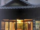 фото отеля Ryokan Tsuruya