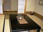 фото отеля Rakurakuso Ryokan Hotel Kameoka