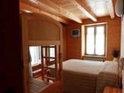 фото отеля La Locanda dei Cantu