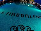 фото отеля Agriturismo La Maddalena Acate