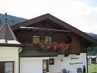 фото отеля Haus Hildegard