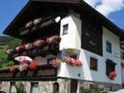 фото отеля Haus Hildegard