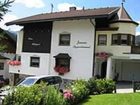 фото отеля Haus Hildegard