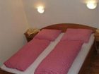 фото отеля Pension Sonnenfels