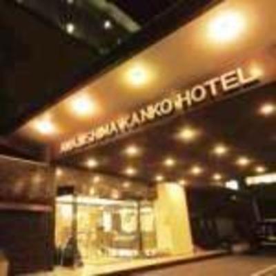 фото отеля Awajishima Kanko Hotel